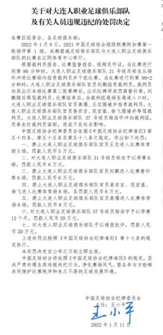 依我看，就算是让你两只手提着你一儿二女三个人的人头登上王位，你也绝对不会犹豫。